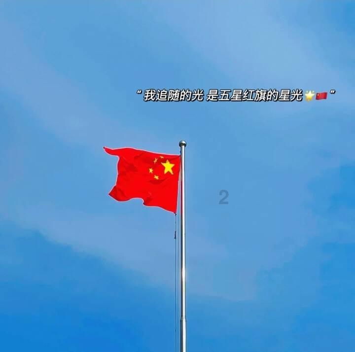 360亿的大型对撞机引争议，杨振宁反对理由是什么？游戏画面